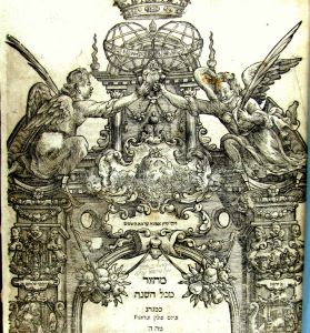 מחזור אמשטרדם ת"ל (1670)